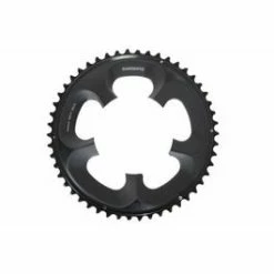 Shimano Plateau FC-6750 | 10 Vitesses