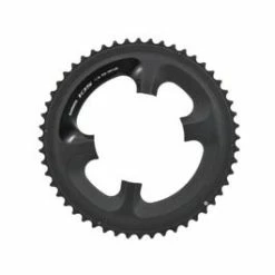 Shimano Plateau 105 5800 | 11 Vitesses