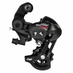 Shimano Dérailleur Arrière RD-A070 7 Vitesses
